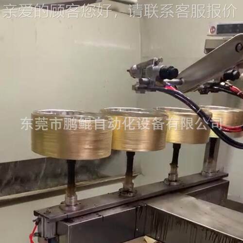 潮州工艺花瓶46喷漆设备 花轴盆自动喷枪PK202409漆自带吸盘功能
