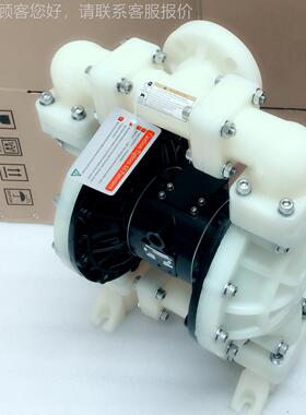 上海旺RW40PPF气F520耐腐蚀动隔膜泵隔、塑料气动隔膜泵、双泉膜