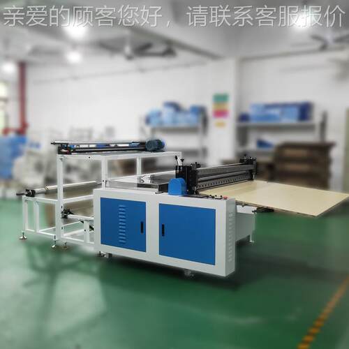 无纺分布自动横切机 高精度筒材料切片卷 伺服XZN定长纸塑机复合