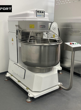 商用打面机厂家德堡大型全自动翻缸和面机50/75/100kg