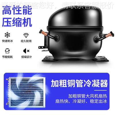 制冰机用大8型00/10茶00KG大容商量全自动FB-1500P分体奶店冰块智
