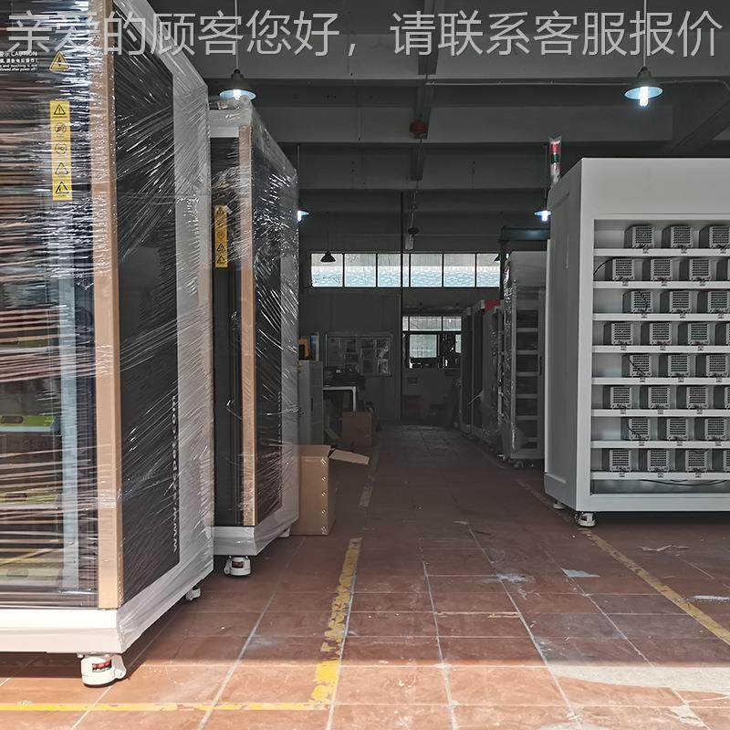 E驱动电源源老化设D备电源主板隔智能069监控L型组合电老化测试房