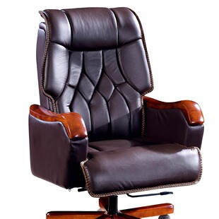 商务头等舱老板椅电动真皮书房家用电脑椅可躺商务办公椅靠背座椅