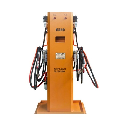 燃油回收推车柴油汽油抽排机燃油排放凿孔设备燃油手持钻孔回收