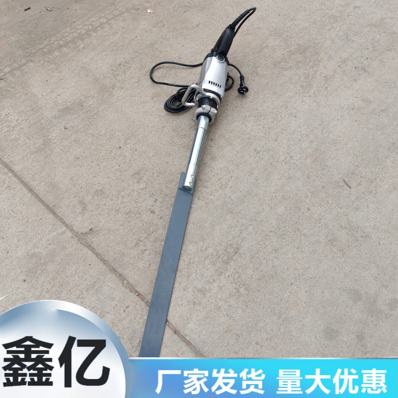 电动墙壁振动机表面脱泡振动板墙壁振动机G32DP混凝土排气铲