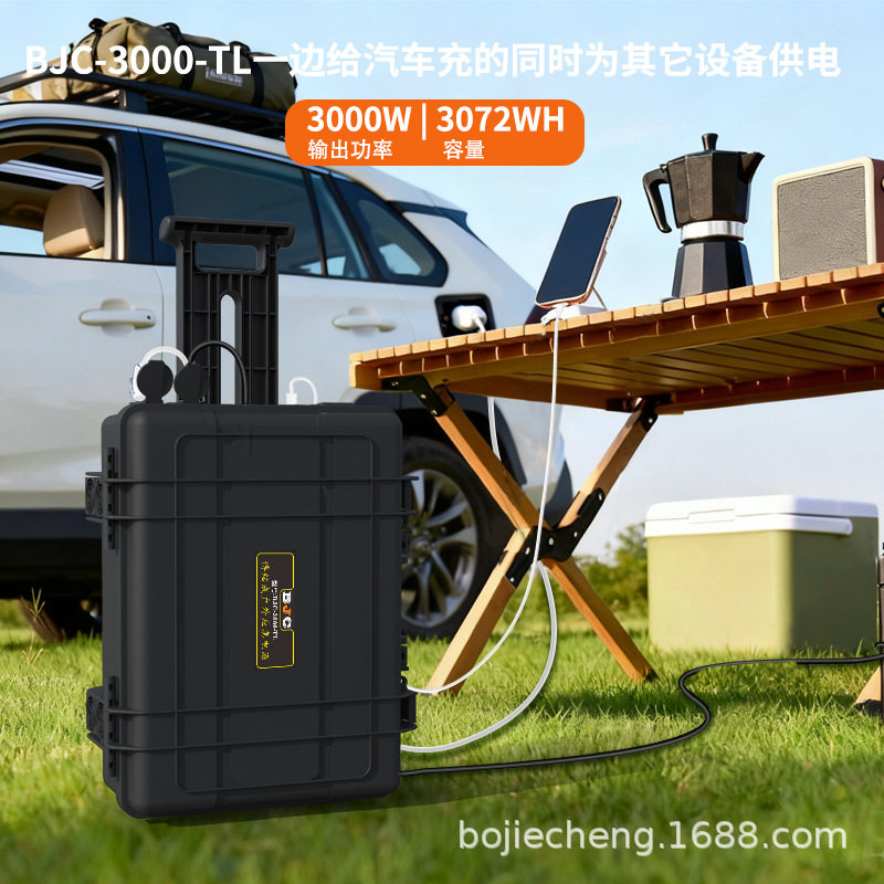 博结成BJC-3000-TL应急电源220V输出备用电源太阳能发电机
