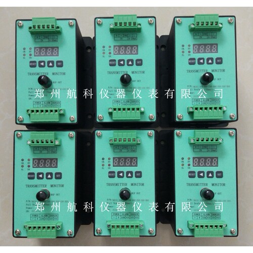 VB-Z210振动变送器 VB-Z210 郑州航科仪器仪表有限公司 优惠直供