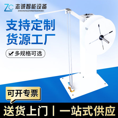 厂家放线机自动放线架器电脑裁线机端子机剥线机排线电缆数控