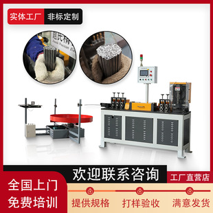 铁丝不锈钢直线机钢筋线材矫直自动拉直机 7mm高速追剪调直机