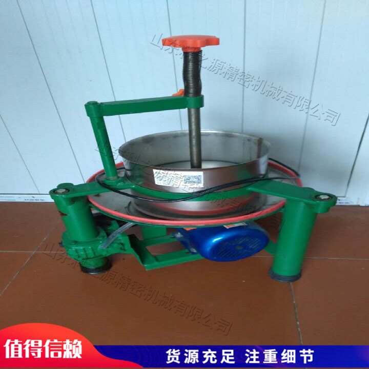 不锈钢茶叶揉捻机全自动电动揉茶机红茶绿茶乌龙茶制茶加工设备