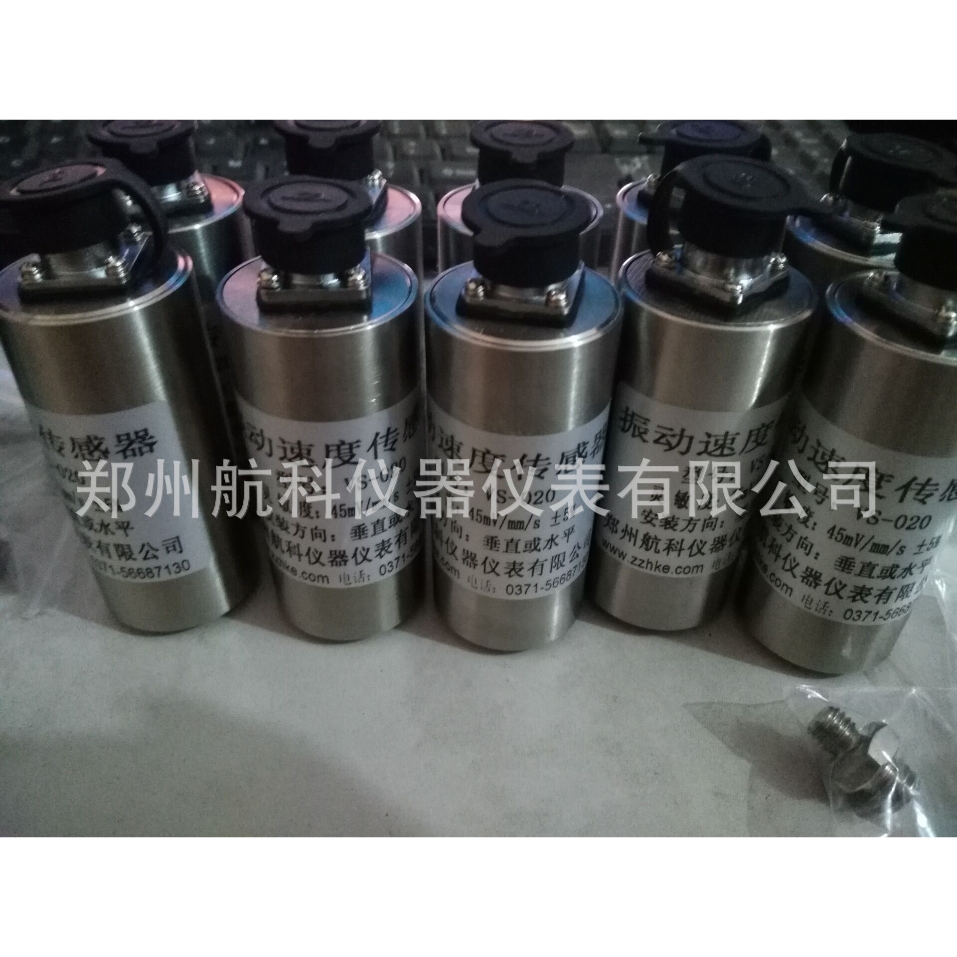 VS-020振动速度传感器VS-020速度传感器
