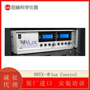 ONYX-Φlux Control 磁控管 溅射靶材