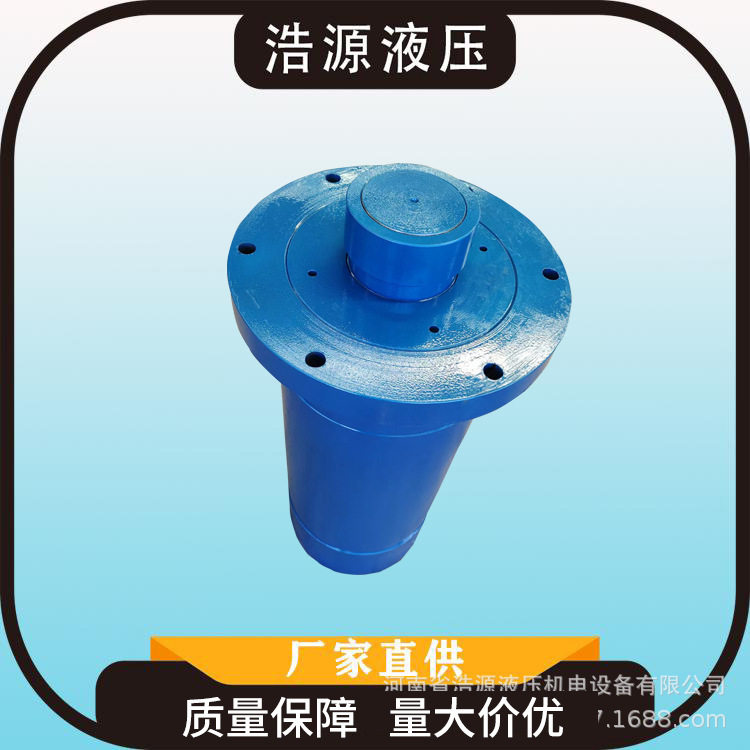 液压油缸  浩源 液压   多级油缸双作用  单作用     三级伸缩液,搬运/仓储/物流设备,立体仓库设备,淘宝优惠券,粉丝福利购,淘宝优惠卷