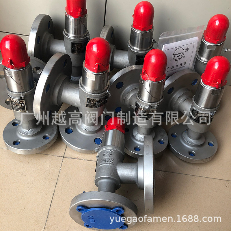 大连国立氨用氟用不锈钢安全阀A42F-25P-40P元宝牌弹簧式dn15-32