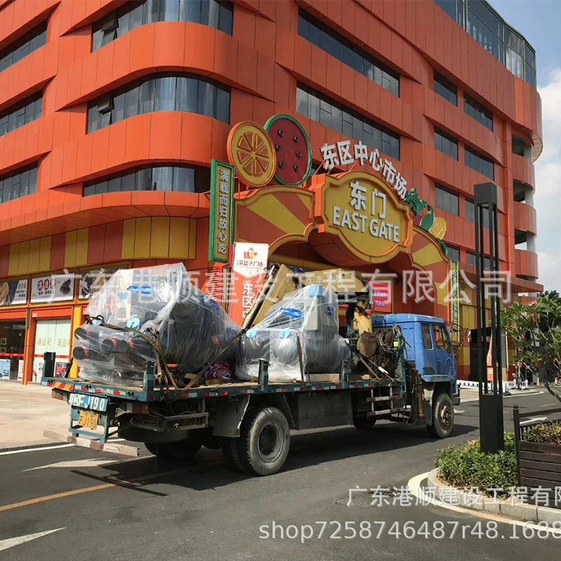 商用中央空调螺杆式冷水机组直流变频组合式工业制冷中央空调安装