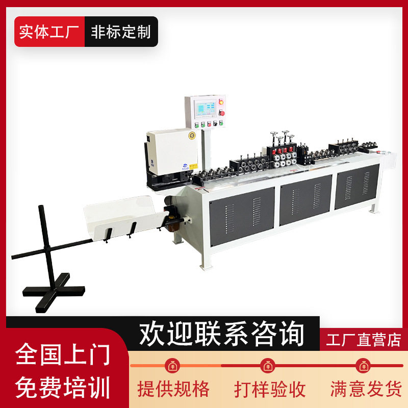 线轮调直机 圆线不锈钢扁线不伤线数控矫直机 无刮痕伺服直线机