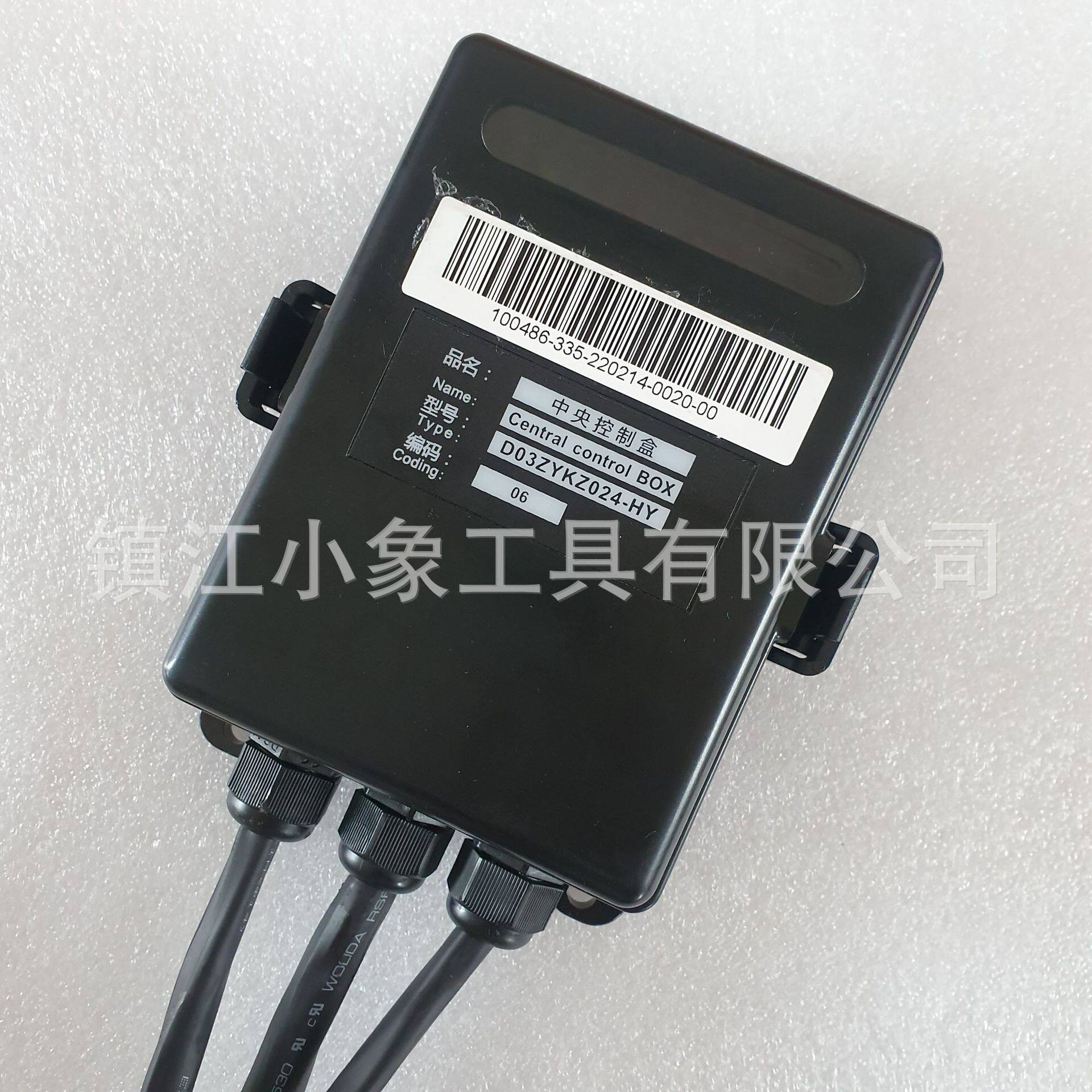 合力CPCD内燃平衡重式叉车中央控制器D03ZYKZ024-HY燃油车配件