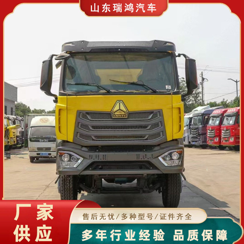 跨境供应HOWO6*48x4371/375/380自卸车后八轮工程车翻斗车