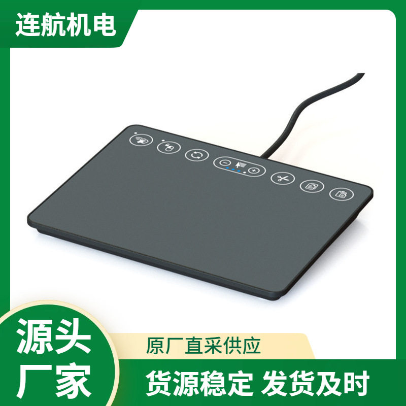 CURSORCONTROLS桌面触摸板TPD工业激光轨迹球