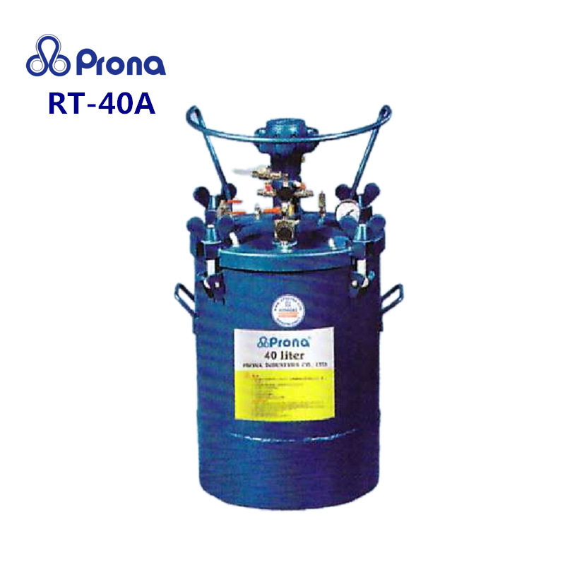 台湾宝丽压力桶40升自动搅拌压力罐 RT-40A自动搅拌油漆压力桶,机械设备,其他机械设备,淘宝优惠券,粉丝福利购,淘宝优惠卷