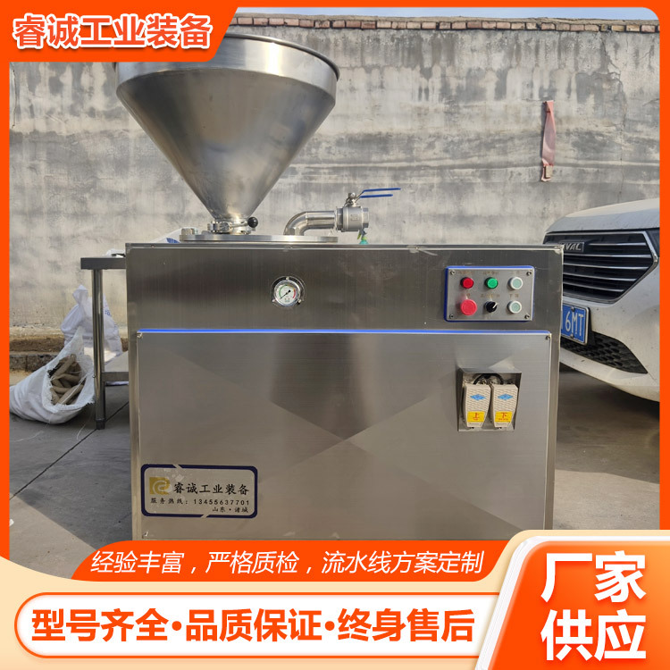 全自动立式双路液压香肠腊肠灌肠机 单路红肠老火腿纯肉肠灌肠机