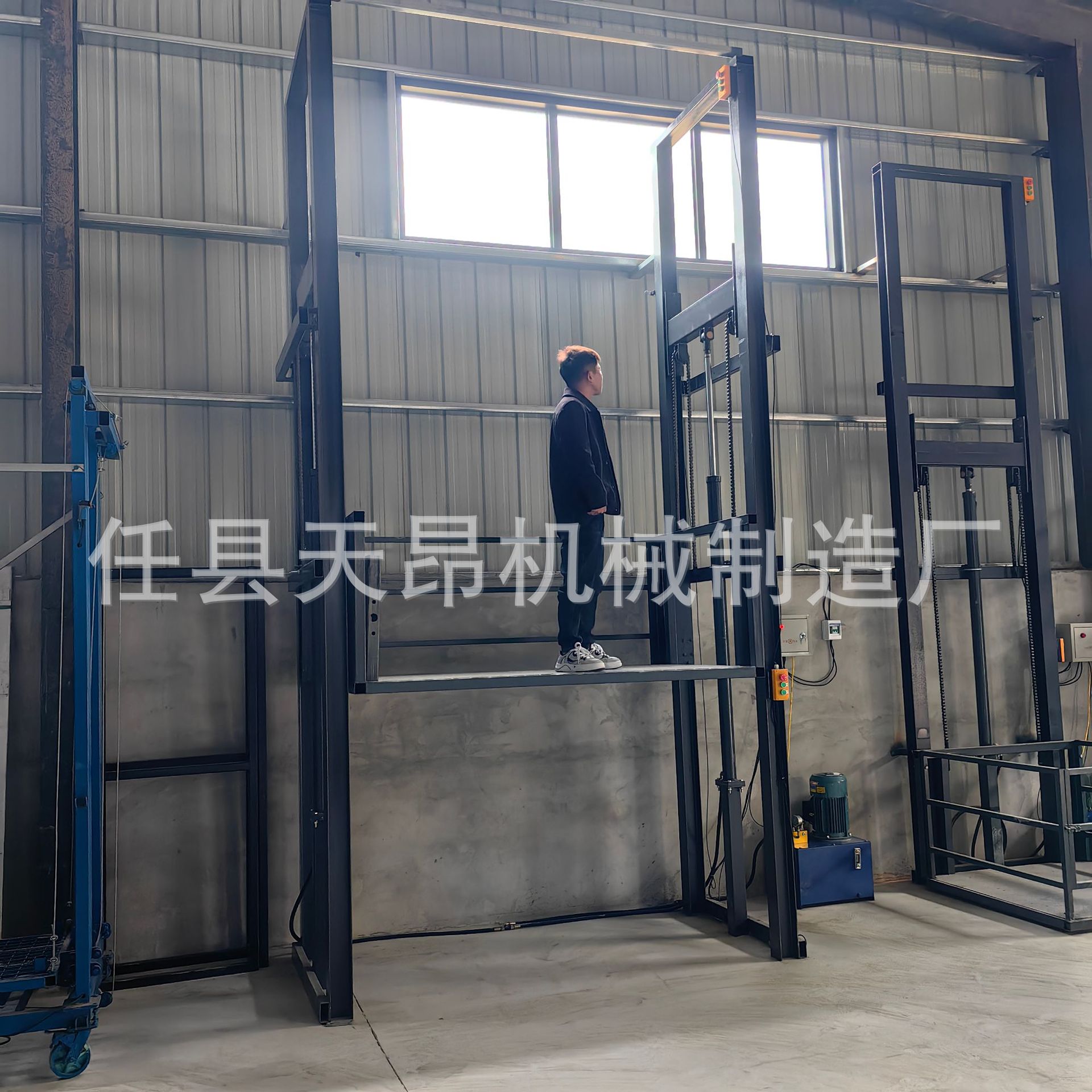 2吨3吨5吨升降台禁止载人二层货运电梯液压升降货梯