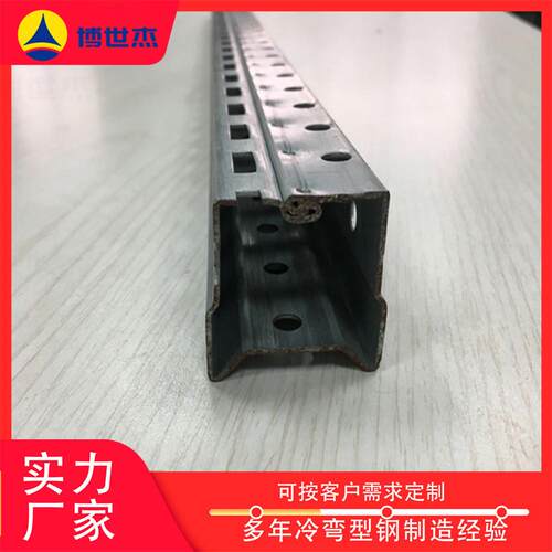 PLC控制电气柜立柱十三折九折十六折型材机组 江阴钢跳板设备厂家