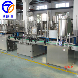 马口铁易拉罐罐装 马口铁易拉罐生产线 机 1分体线 易拉罐马口铁12