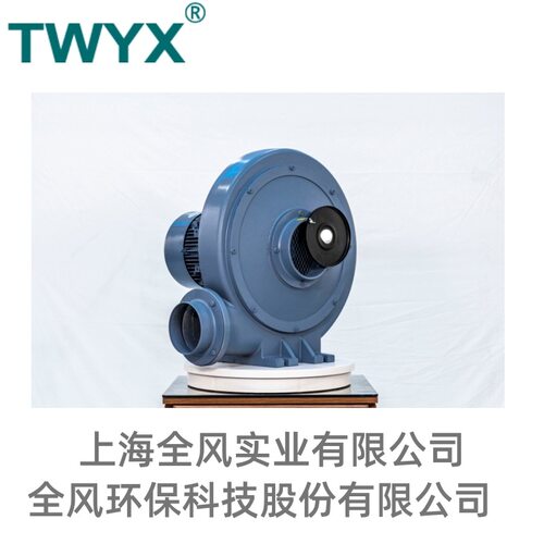 5.5KW轮胎干燥透浦式中压鼓风机 CX-7.5吸送高温气体中压风机厂家
