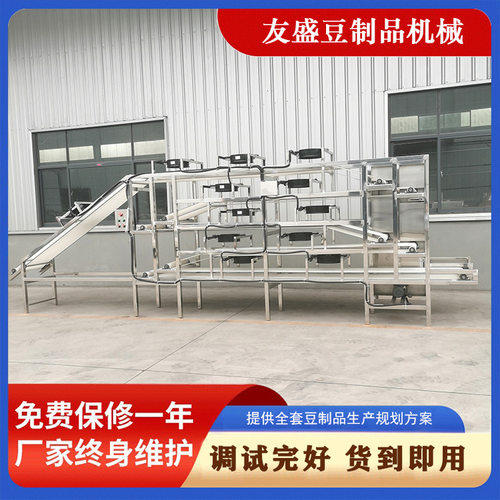 豆腐皮摊晾机一体机 大型豆制品加工机器  豆腐皮摊晾剥皮流水线