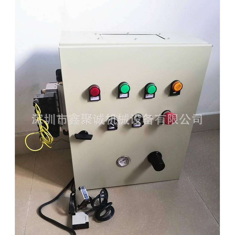 WA-101自动枪控制柜 流水线喷涂系统 控制箱低压油漆自动喷枪控制,机械设备,其他机械设备,淘宝优惠券,粉丝福利购,淘宝优惠卷