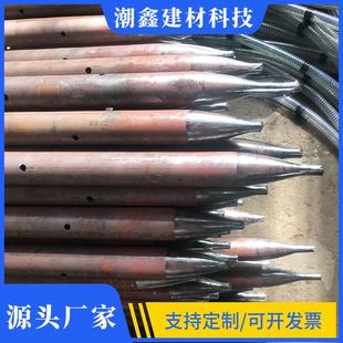 钢花管注浆超前小导管无缝钢管42 48 76边坡支护隧道工程预埋管