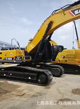 SANY三一挖掘机钩机SY60C SY75C SY215C 365液压挖土机三一重工