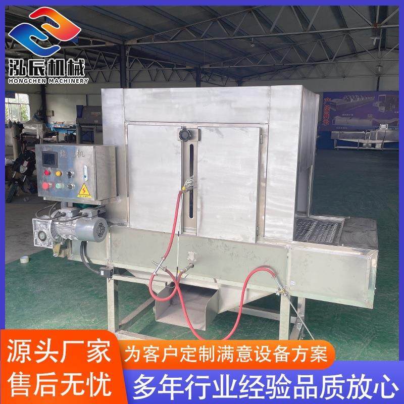 供应猪蹄带皮五花肉烧毛机 羊腿羊头烧毛机 全自动烧毛机设备,清洗/食品/商业设备,肉制品加工设备,淘宝优惠券,粉丝福利购,淘宝优惠卷