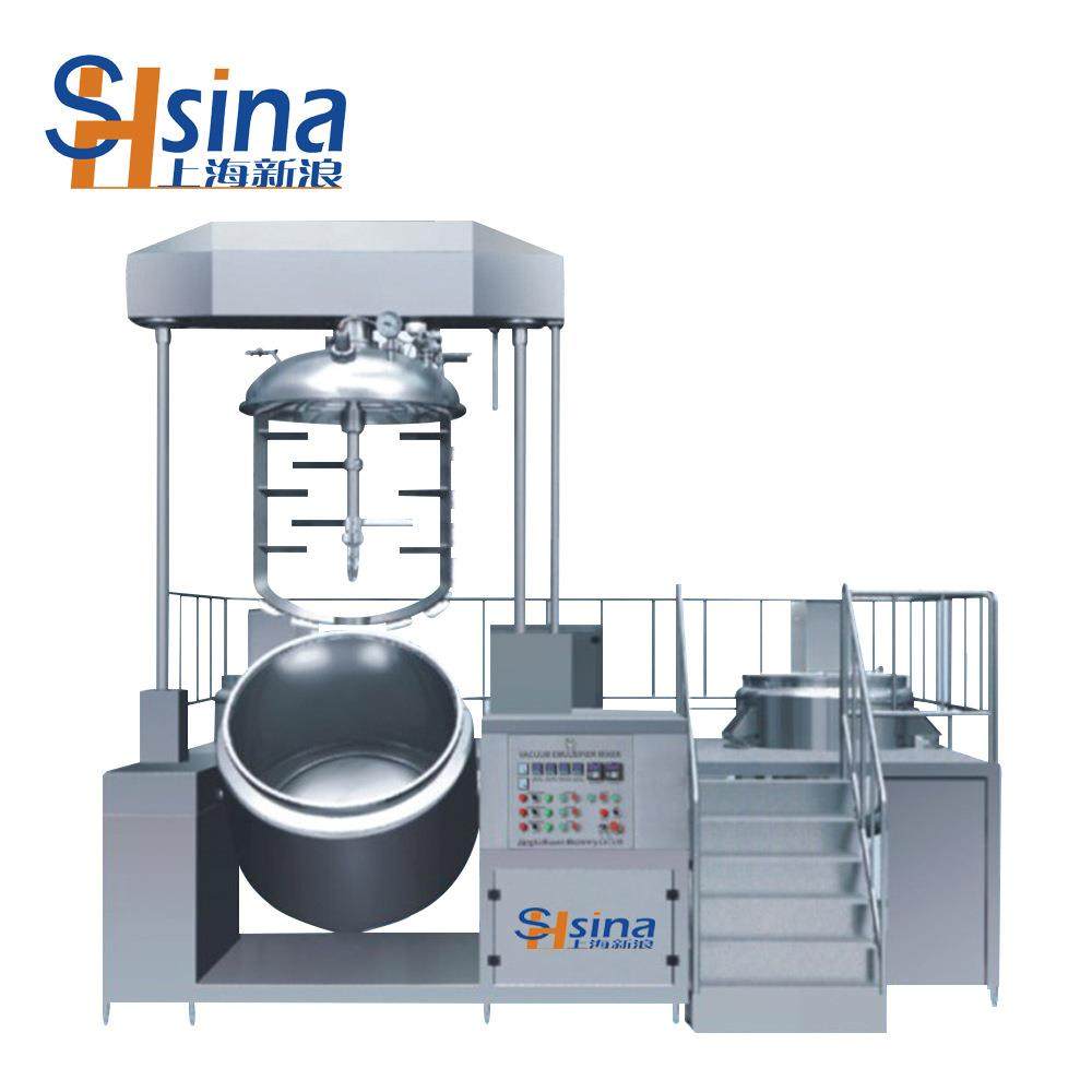 高剪切真空均质乳化机 内外循环均质机,清洗/食品/商业设备,乳化机,淘宝优惠券,粉丝福利购,淘宝优惠卷