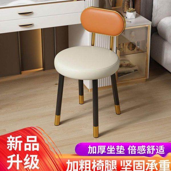 轻奢凳子家用可叠放餐椅圆凳小凳子网红北欧餐桌凳现代简约板矮凳,商业/办公家具,商用休闲凳,淘宝优惠券,粉丝福利购,淘宝优惠卷