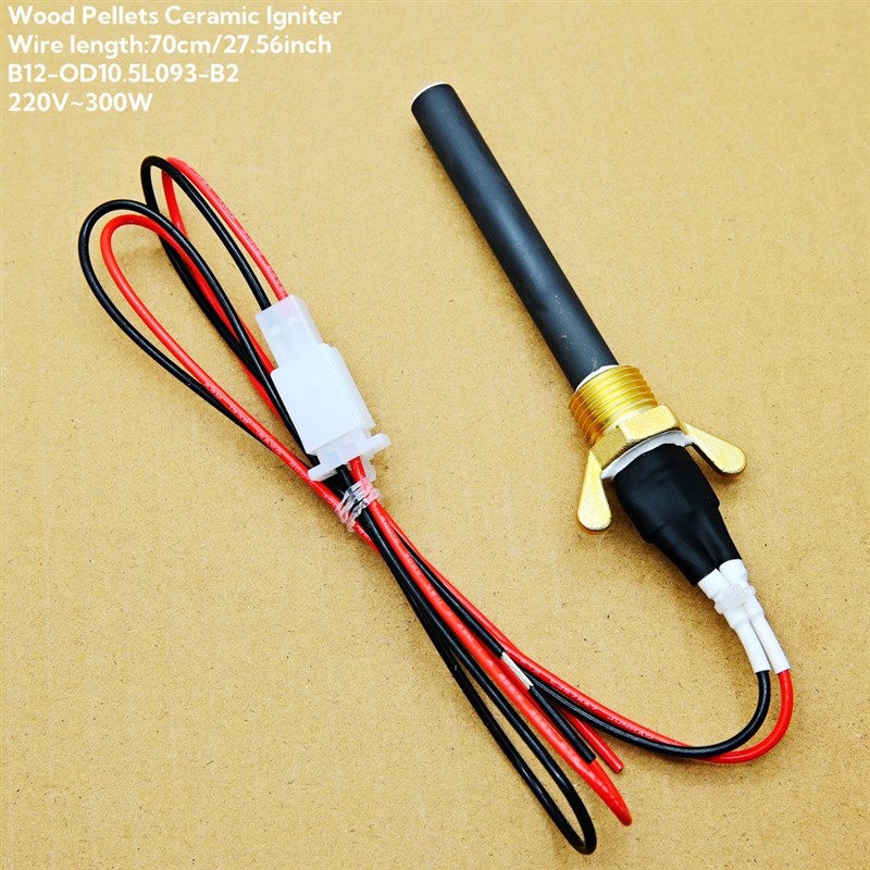 木质颗粒陶瓷点火器1000C高温30G秒点火壁炉烧烤炉工业锅炉点火