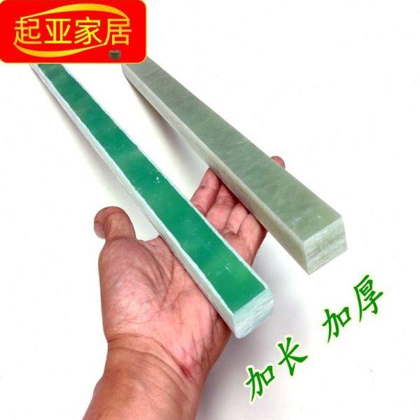 锤柄高强度锤把 锤柄 木把 羊角锤子绝胶柄钉锤电木柄木工夹板T,五金/工具,羊角锤,淘宝优惠券,粉丝福利购,淘宝优惠卷