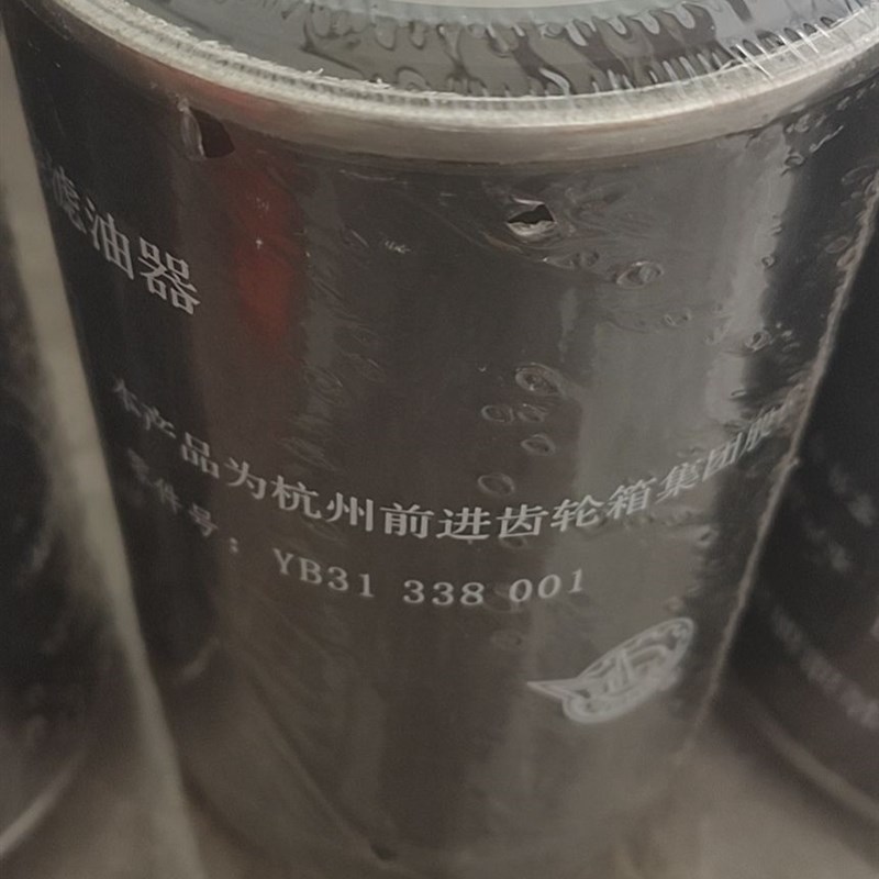 YB31 3k38 001 旋装滤油器滤芯