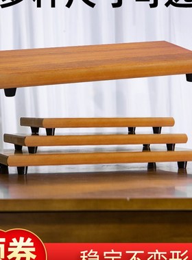 实木底座a原木中式24/30/36cm四方正方形木质特大尺寸大号底座摆