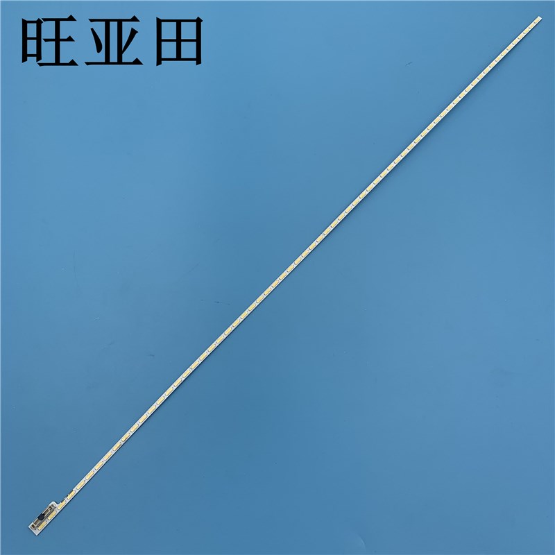 适用联想50E62背光灯条 Vp500H1-ME1-TLEM9 V500HJ1-ME1 kx1