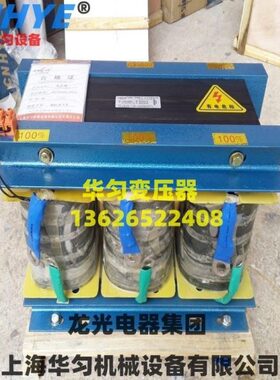 %(60-3022)圈W铝线880)输出V自耦QKV)38B4Z155V输入(%（变压器0