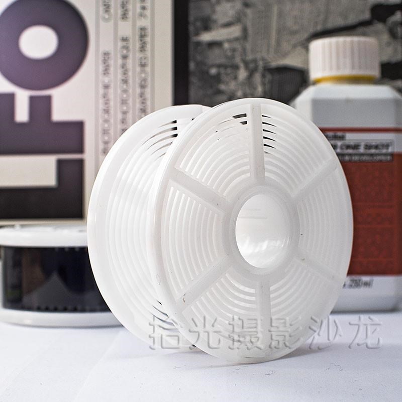 AP兼容 显影罐片芯 塑料冲洗罐片轴13E5 120兼容暗房器材 国产片
