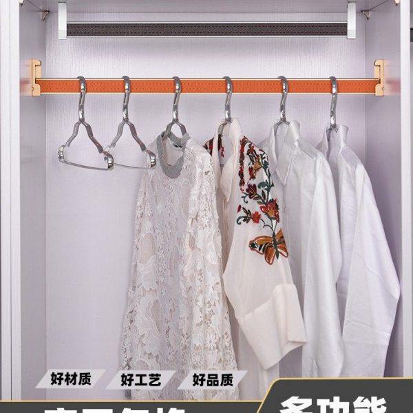 大衣柜内多功能挂衣杆衣橱横杆柜子皮革衣通杆托法兰座衣架杆配件,基础建材,衣杆,淘宝优惠券,粉丝福利购,淘宝优惠卷
