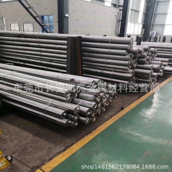 美国进口H13模具钢棒 H13电渣圆钢 H13光亮棒直径2.3-直径600,畜牧/养殖物资,特种养殖设备,淘宝优惠券,粉丝福利购,淘宝优惠卷