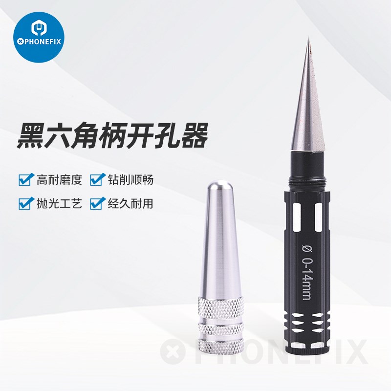 木工文玩开孔器遥控模型车扩孔器打孔工具0-14mmT特硬钻孔器手动