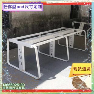 定制岩板餐桌支架铁艺支架脚工作台办公桌腿金属脚会议桌桌子脚架