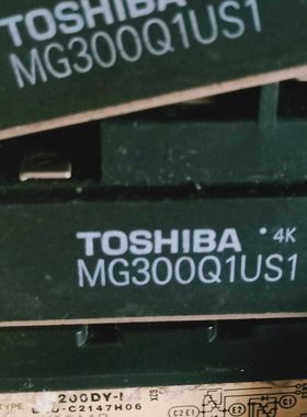 mg300q1us1拆机包好