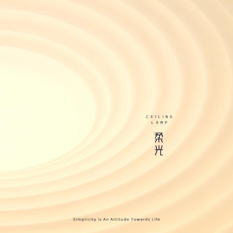 北欧简约现代灯具k温馨卧室灯吸顶灯客厅灯创意圆形球体书房主卧