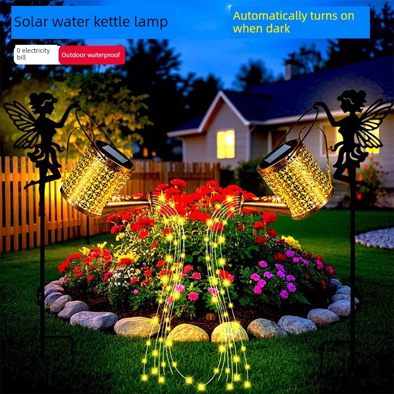 太阳能水壶灯户外防水装s饰草坪灯气氛花园景观灯庭院景观布置挂